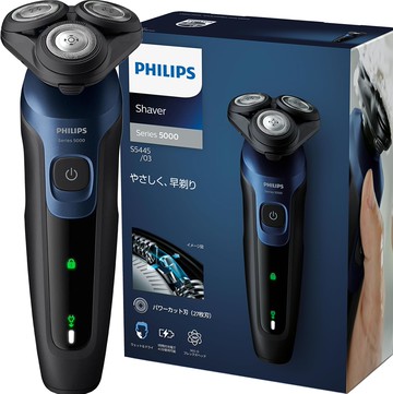 【日本代購】Philips 飛利浦 5000系列 電動刮鬍刀 27刀片 S5445/03