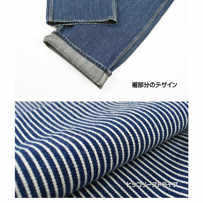 Lee リー ペインターパンツ PAINTER PANTS DUNGAREES ダンガリー