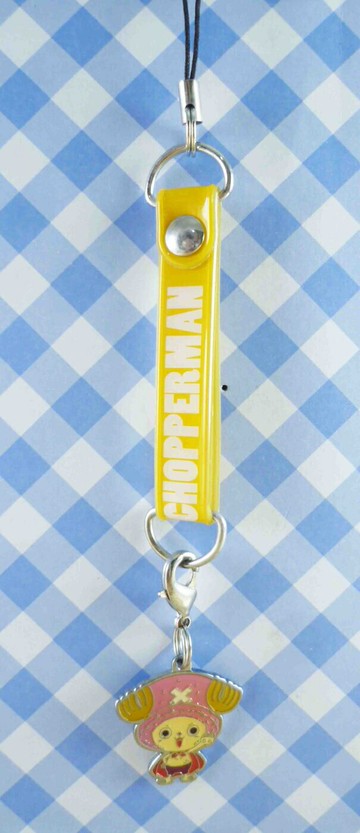 【震撼精品百貨】One Piece 海賊王 手機吊飾-喬巴(黃) 震撼日式精品百貨