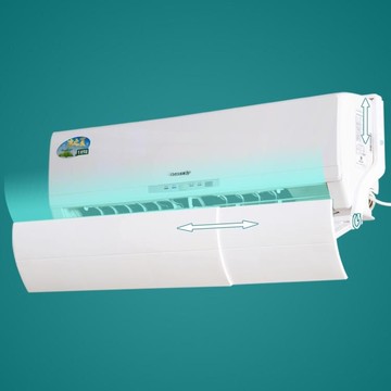 空調防風擋板擋風板防直吹冷氣擋風罩掛機出風口遮風擋風布遮擋板