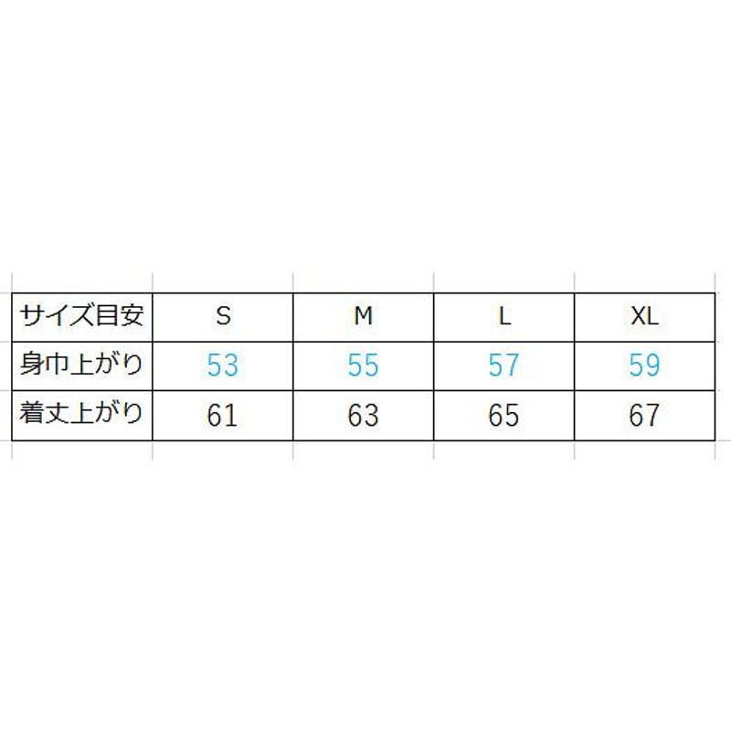 カッパ ゴルフ フリースリバーシブルジャケット メンズ 秋冬 ゴルフ