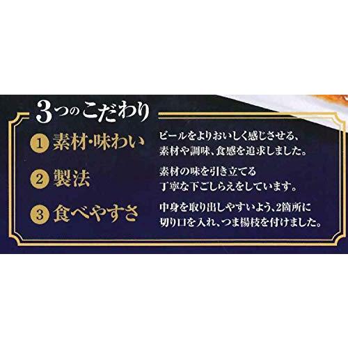 明治屋 おいしいローストポーク 35g ×6個