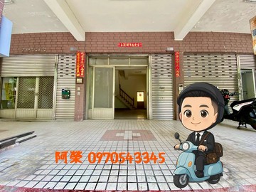 專簽１手吉屋｜嶺東精科園區８米活路０抗性賺錢金透店｜台中市南屯區寶山五街