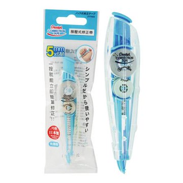 飛龍Pentel按壓式修正帶ZTT605S-W/藍/5mmx6M