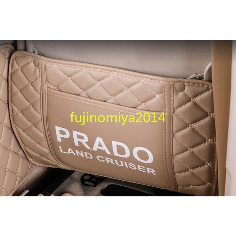 高品質 ランドクルーザープラド150系 PRADO 専用 シート バック キック