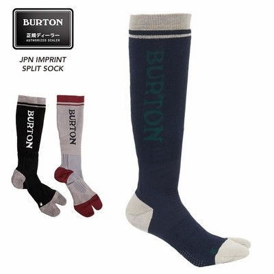 Classic Logo Sock/2足セット グッズ｜皇治プロデュースブランド