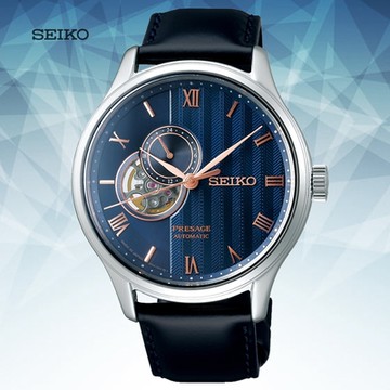 SEIKO 精工Presage 經典開芯小鏤空 紳士機械錶 男錶 藍色 SSA421J1/4R39-00W0B 送禮 禮物推薦_SK028