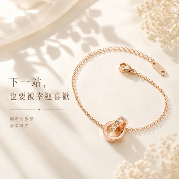🧡快速出貨『限時免費刻字』【OCTOBER 16Th】鈦鋼鍍玫瑰金雙環羅馬數字手鍊＃CRY1140 開運 生日禮物 閨蜜禮物 情人節禮物 女友禮物 交換禮物 純銀手鍊 客製化禮物