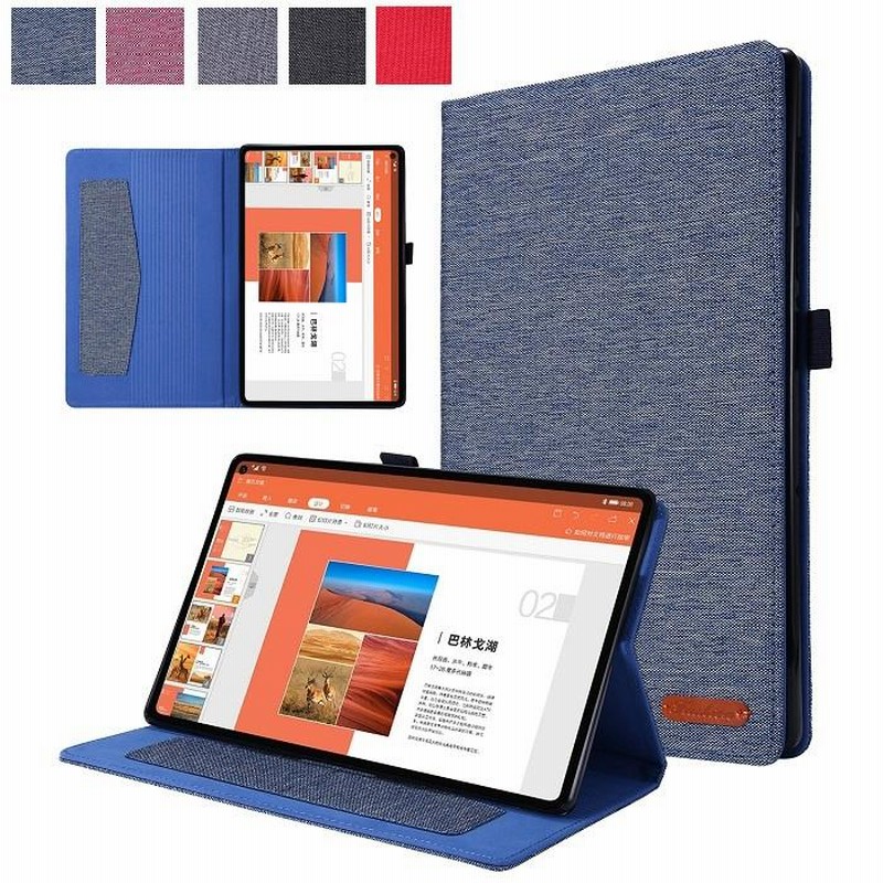 タブレット Lenovo - Lenovo Tab E10(ZA470071JP) Lenovo Tab E10(ZA470071JP)