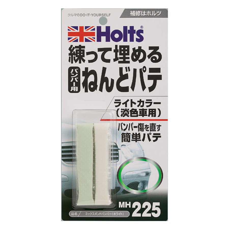 メール便可 ホルツ Holts すき間シール剤 ブラック 水漏れ防止・ゴムパッキンの補修 MH208