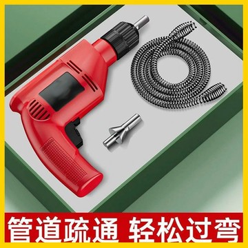 💥公司貨可開票💥  下水道疏通神器專用工具電動管道專業疏通機廚房廁所馬桶疏通神器