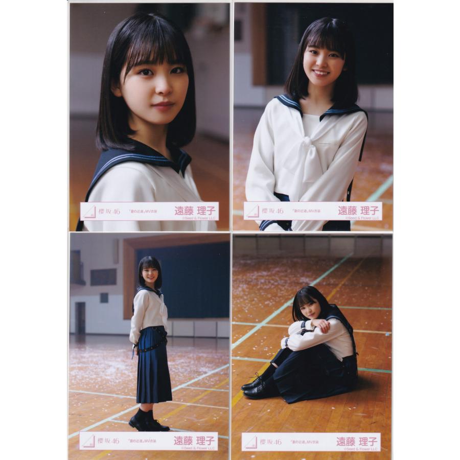 櫻坂46 遠藤理子 「夏の近道」MV衣装 生写真 4種コンプ | LINEショッピング