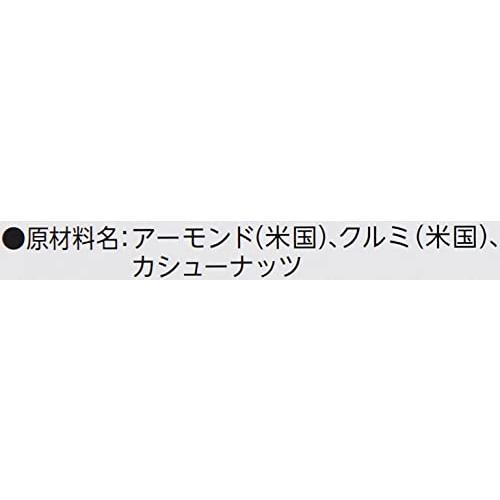 [ブランド] Happy Belly 素焼きミックスナッツ クルミ 22g×30袋 個包装