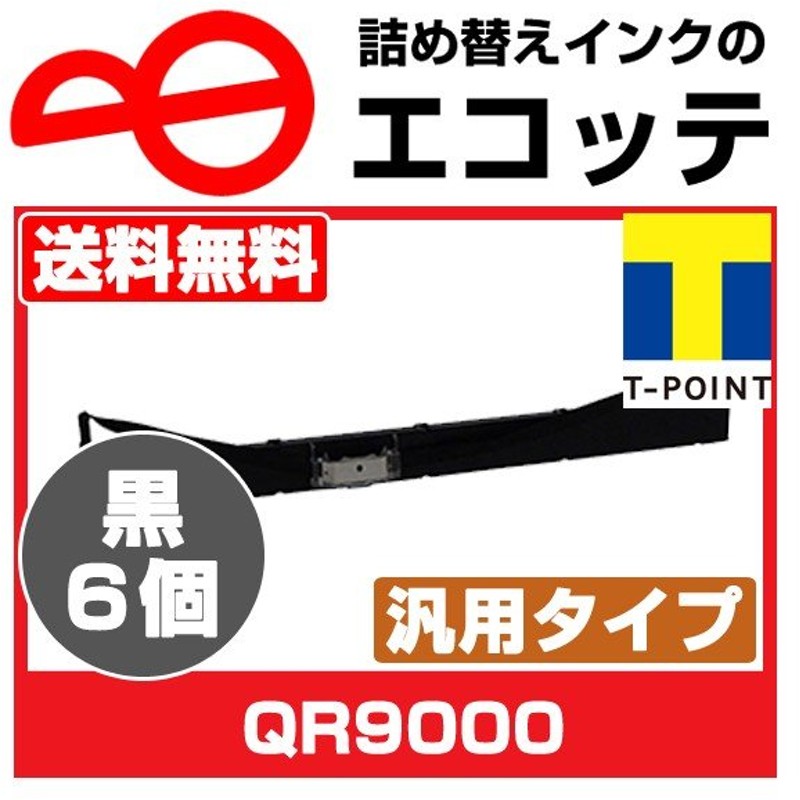 特別訳あり特価】 10個セット 有田焼土鍋 唐津流し 5.5号土鍋 17 x 9.5cm 700g 土鍋 小さい 1人用 1人鍋 ミニ インスタ  あったかい ほかほか 人気 おすすめ 食器 業務用 飲食店 カフェ うつわ 器 おしゃれ かわいい ギフト プレゼント 引き出物 誕生日 贈り物