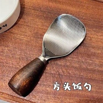 🔥好貨優選🔥可立式飯勺子不粘米飯304不鏽鋼米飯鏟子胡桃木精緻盛飯勺2025新