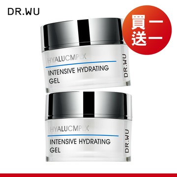 DR.WU 玻尿酸保濕水凝露50ML(2入組)