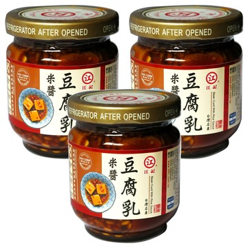 江記 米醬豆腐乳  200g  3罐