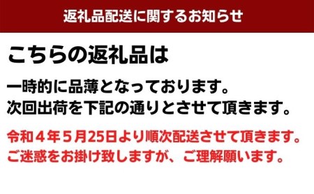 讃岐の天然合わせだし（10パック入り×6袋　計60パック）