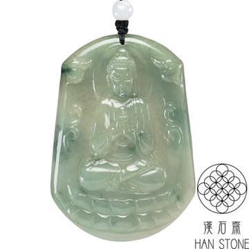 【漢石齋】天然翡翠A貨 大佛陀玉佩吊墜 飄花種帶黃翡(51*74*5mm)