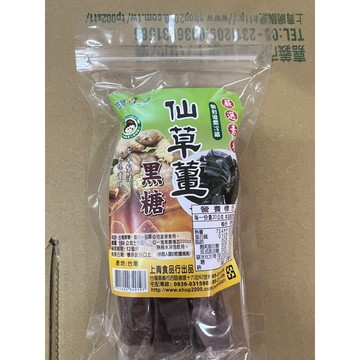 【台灣上青】 仙草薑黑糖180克9顆