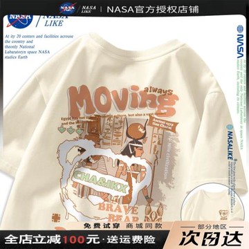 NASA重磅純棉短袖t恤男女潮牌寬松半袖情侶春夏圓領衣服上衣體恤
