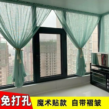 遮光窗簾 魔鬼氈窗簾 簡約風格纱帘免打孔安装魔术贴自粘式阳台飘窗遮挡帘自带褶皱简易窗帘定制 窗簾 免打孔 全遮光窗簾