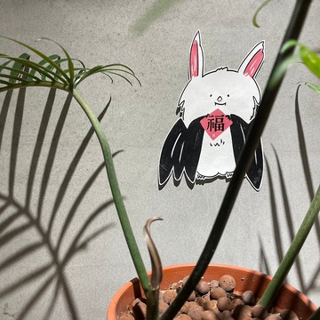 春聯海報 | 福了你系列 福蝠 福蝶