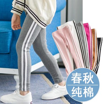 女童打底褲春秋裝薄款2025新款洋氣中大童秋季女孩外穿純棉運動褲