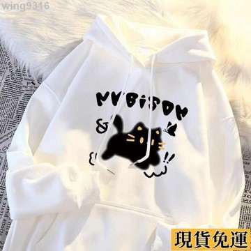 🌸台灣限時低價🌸 小貓帽T 卡通衛衣女 大學t 長袖帽T oversize 秋冬季大學t 帽T 女生衛衣 衛衣女 帽
