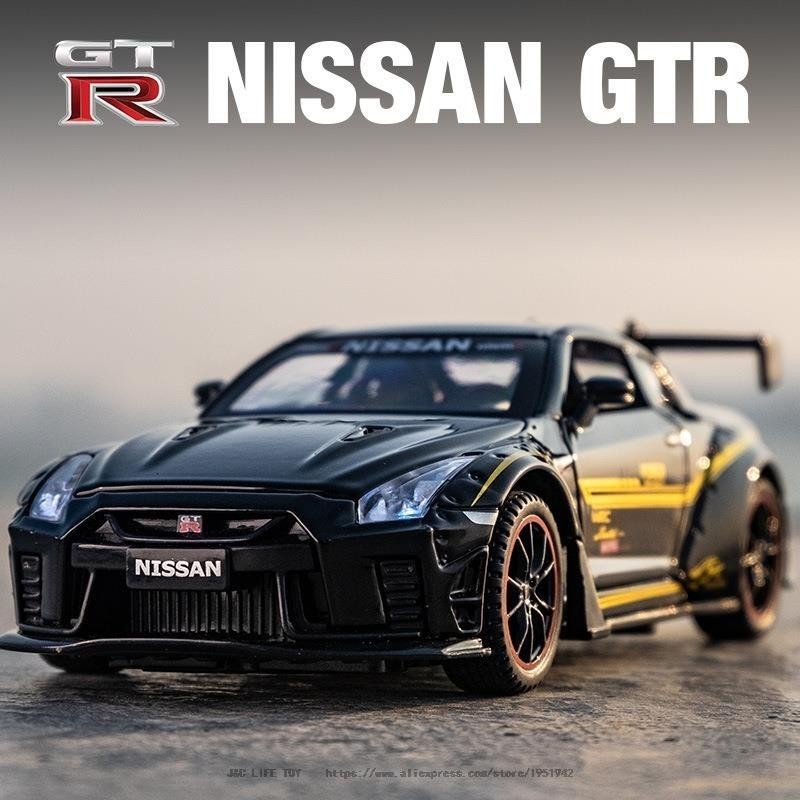 日産ＧＴＲ Ｒ35 1:32スケール ダイキャストカー ミニカー | LINE