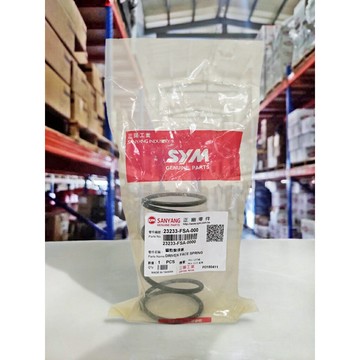 【4%點數】『油工廠』SYM 三陽 原廠 FSA 離合器 大彈簧 jetsr JET SR VEGA VIVO Mio115【樂天APP下單限定】