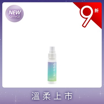 | NEW ARRIVAL新品上市 | 一夜好夢天然精油舒眠噴霧20mL