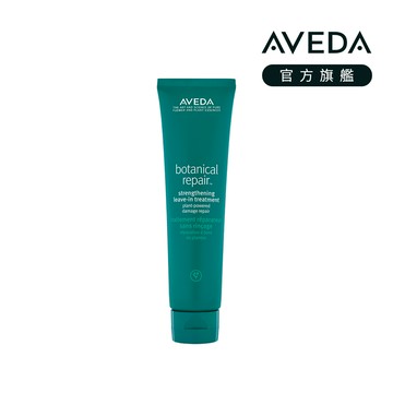 AVEDA 花植結構重鍵精華 100ml