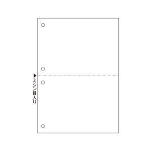 (まとめ) ヒサゴ マルチプリンター帳票(FSC森林認証紙) A5 白紙 2面 4穴 FSC2055 1セット(500枚：100枚×5冊) 〔×2セット〕