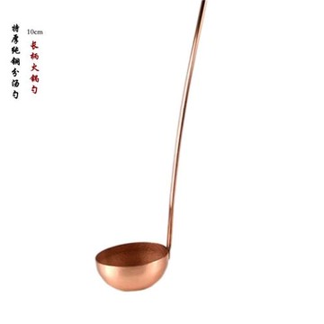 純銅分湯勺盛粥稀飯商用加深分餐公用勺長柄分茶匙火鍋勺舀湯勺子