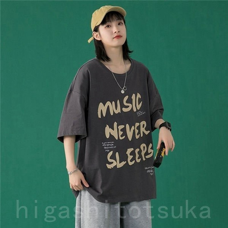 Tシャツ メンズ レディース トップス 男女兼用 夏tシャツ 英語文字 半そで 半袖tシャツ ティシャツ シンプル カジュアル ゆったり 通販 Lineポイント最大get Lineショッピング