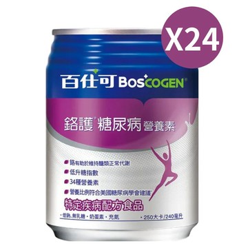 百仕可 鉻護糖尿病 240ml*24入(箱購)【德芳保健藥妝】