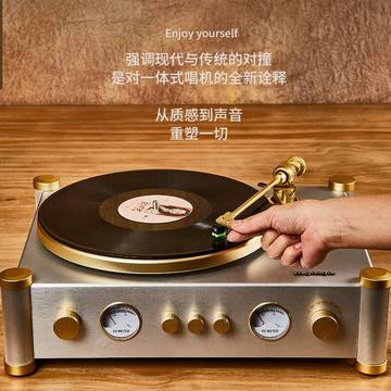 黑膠唱片音響一體機黑膠唱機留聲機搭配功能金屬唱臂金屬唱盤【北歐家居生活】