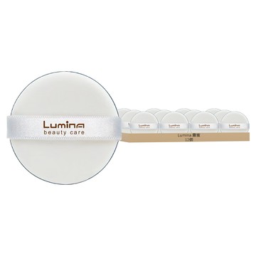 Lumina 露蜜a 氣墊粉撲 Rubycell L-NP21 2個  6包  藍色+白色