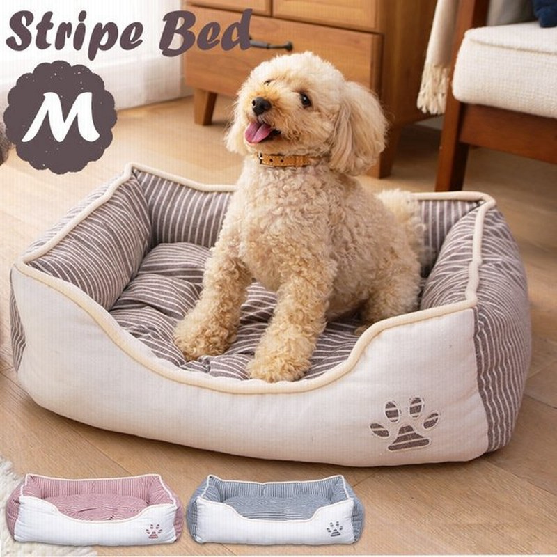 ペットベッド 猫ベッド 猫用ベッド 通年用角型L PB-T008RD・PB-T008BR・PB-T008GY (D)（ペット 猫 犬 ベッド ハウス） 犬ベッド  犬用ベッド 通販 LINEポイント最大0.5%GET | LINEショッピング