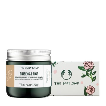 元氣面膜組(四款任選)