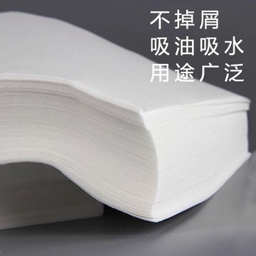💐免運💐臺灣有貨💐可開票💐一次性無塵紙熔纖輔助工具工業除塵紙用防靜電防塵清潔擦拭無紡布