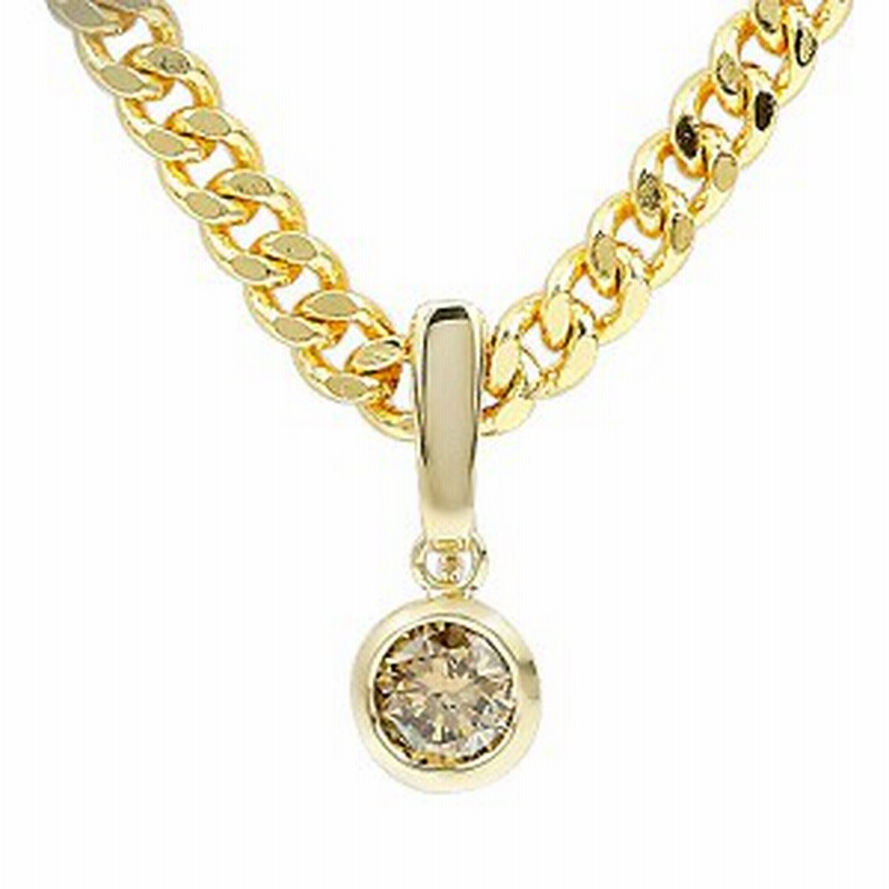 18金 ネックレス トップ 喜平 トップ メンズ ゴールド 18k ダイヤ 一粒 シンプル ブラウンダイヤモンド 0 5ct K18 キヘイ チェーン 送料 通販 Lineポイント最大2 0 Get Lineショッピング