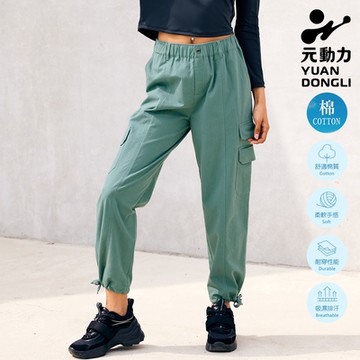 元動力-O Y2K復古工裝運動寬褲(綠色；S-L)4233326805