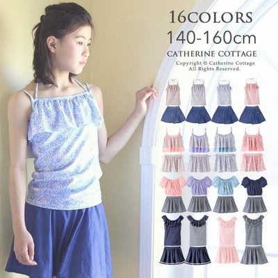 水着150セパレートの通販 2 819件の検索結果 Lineショッピング