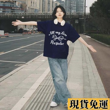 🚛限時低价🚛 100%純棉 短t 女t 短袖女 ins 風 美式復古上衣 韓系衣服 寬鬆 顯瘦 百搭 美式 女生短袖
