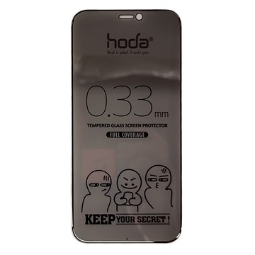 HODA 好貼 2.5D防窺玻璃貼 滿版黑  iPhone 12 mini  1個