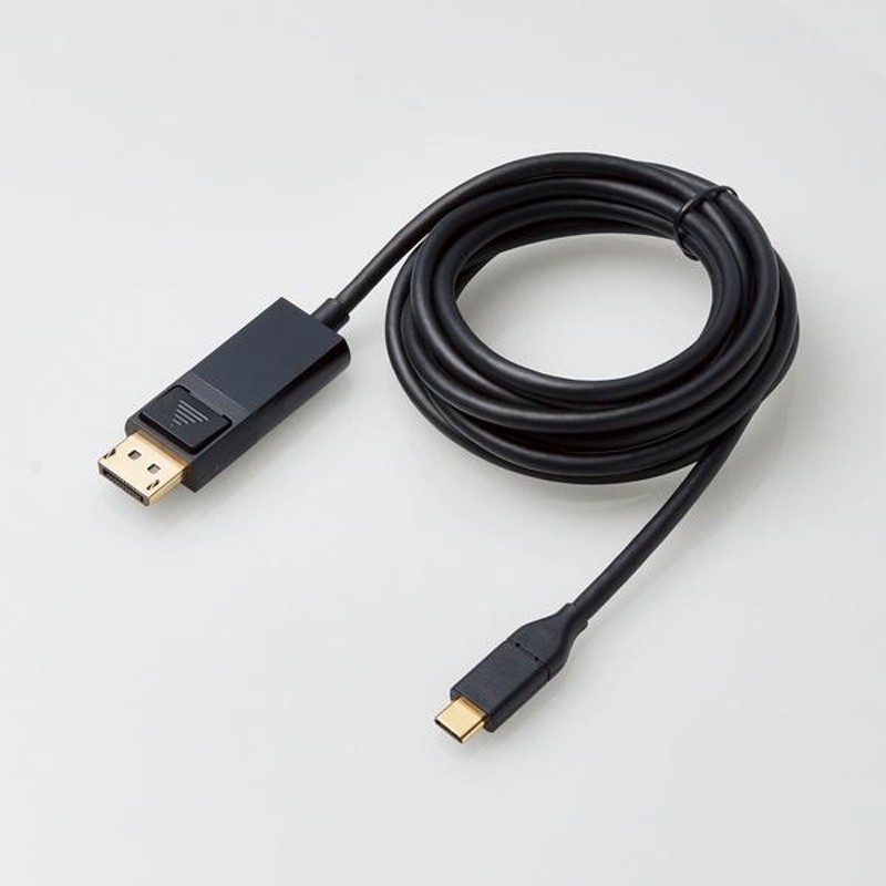 エレコム USB Type-C 用 HDMI 変換 ケーブル Type-C - HDMI タイプC