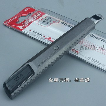 🌟臺灣出貨🌟A-300GRP日本美工刀 NT cutter厚實耐用金屬壁紙刀自鎖推原裝進口 美工刀  刀片 開箱神器