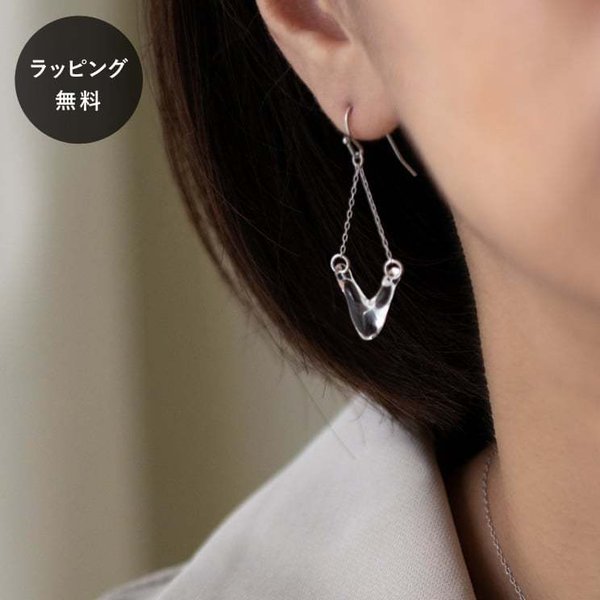 ハリオ Hario ピアス アマツユ 通販 Lineポイント最大0 5 Get Lineショッピング